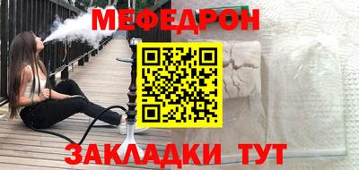 амфетамин Кулебаки