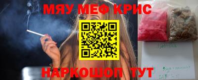 амфетамин Кулебаки