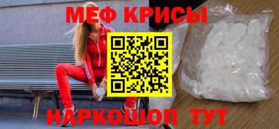 кокаин VHQ Кунгур