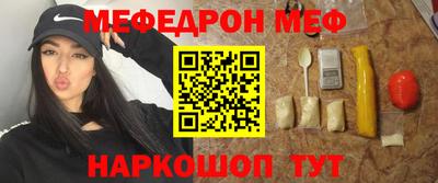 кокаин VHQ Кунгур