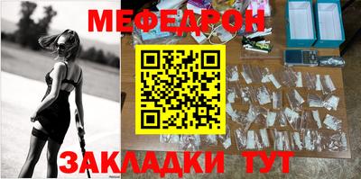 амфетамин Кулебаки