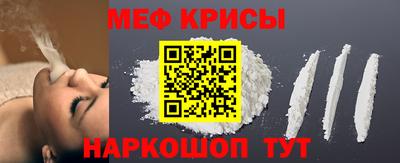кокаин VHQ Кунгур