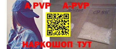амфетамин Кулебаки