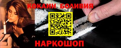 амфетамин Кулебаки