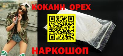 мдма Кумертау