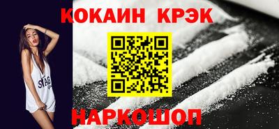 амфетамин Кулебаки