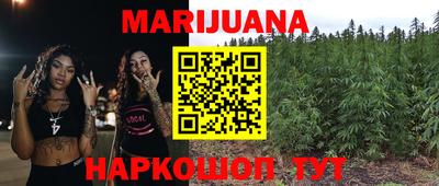 амфетамин Кулебаки