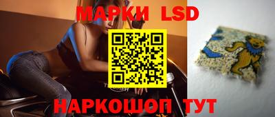 амфетамин Кулебаки