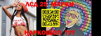 амфетамин Кулебаки