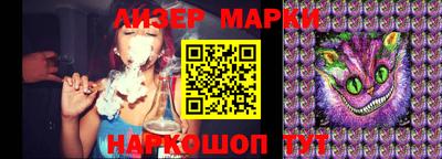 кокаин VHQ Кунгур