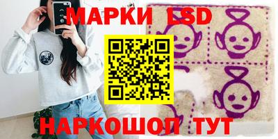 амфетамин Кулебаки