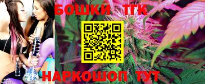 мдма Кумертау