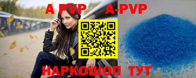 амфетамин Кулебаки
