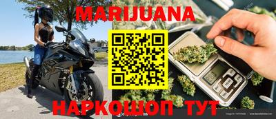 кокаин VHQ Кунгур