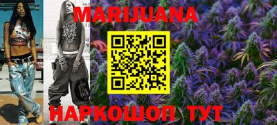 амфетамин Кулебаки