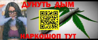 амфетамин Кулебаки