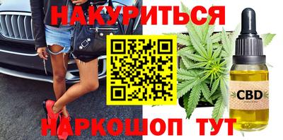 кокаин VHQ Кунгур