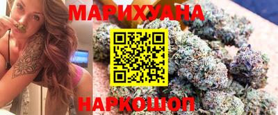 кокаин VHQ Кунгур