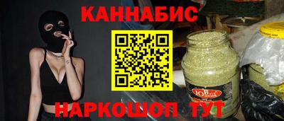 кокаин VHQ Кунгур