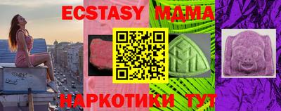 амфетамин Кулебаки