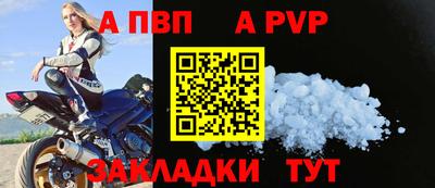 кокаин VHQ Кунгур