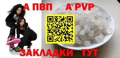 амфетамин Кулебаки