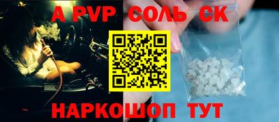 кокаин VHQ Кунгур
