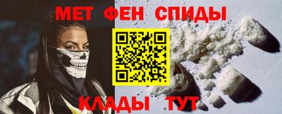 кокаин VHQ Кунгур
