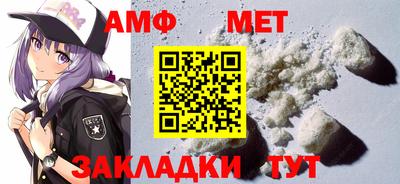 кокаин VHQ Кунгур