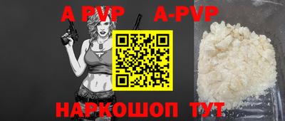 кокаин VHQ Кунгур