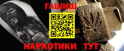 кокаин VHQ Кунгур